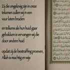 De andere Koran in Fitna